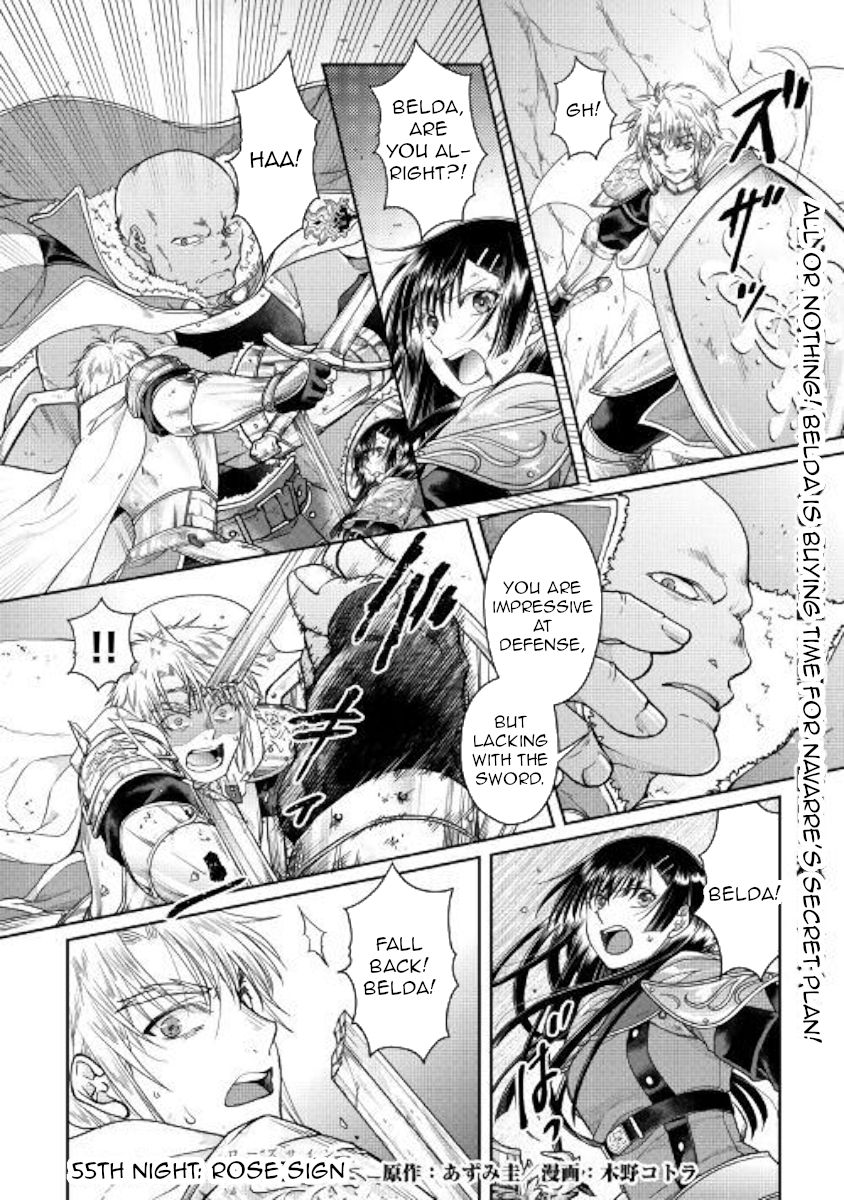Tsukimichi: Moonlit Fantasy, Chapter 55 image 01